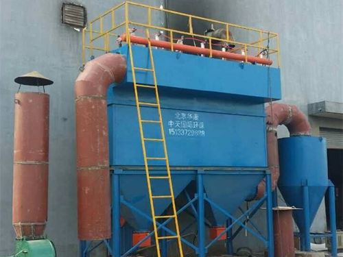 鍋爐布袋除塵器/鍋爐除塵器原理 華康環(huán)保