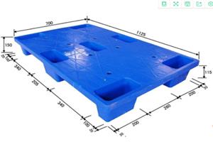 華康塑料托板 九腳網(wǎng)格塑料托盤性能穩(wěn)定