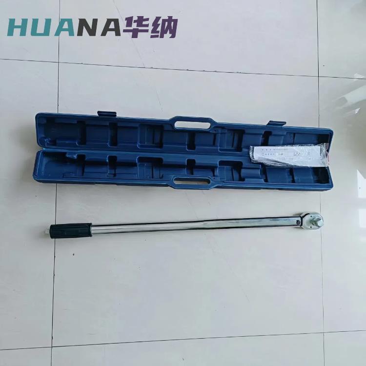 MB500型礦用扭矩扳手