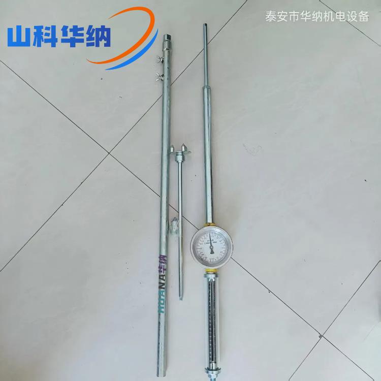 泰安華納KY82-煤礦頂板下縮自計(jì)儀