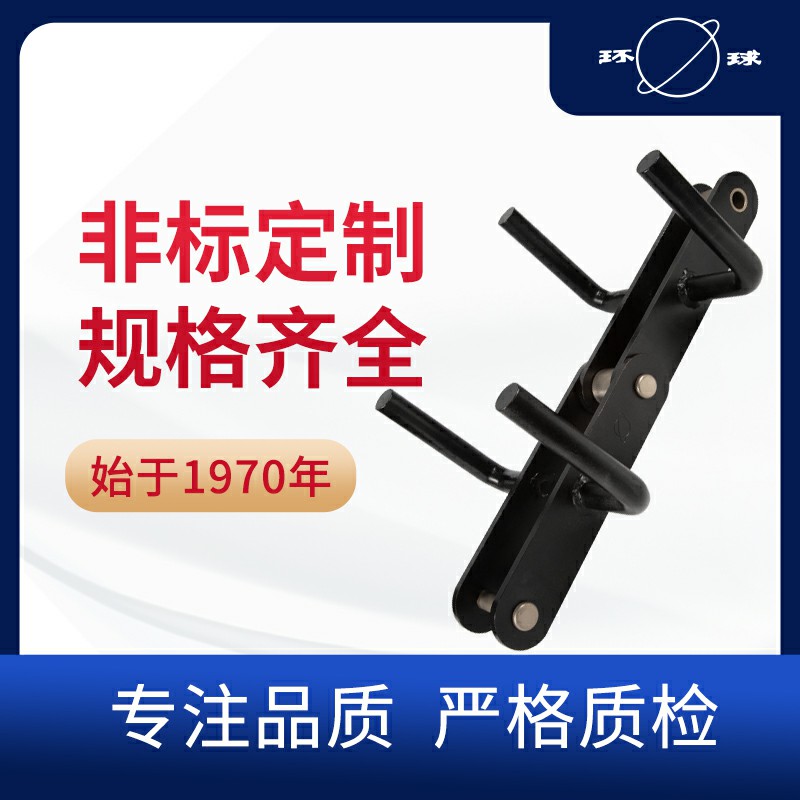 FU型喂卸料鏈條 工程鏈 環(huán)球鏈條 斗提機(jī)鏈條