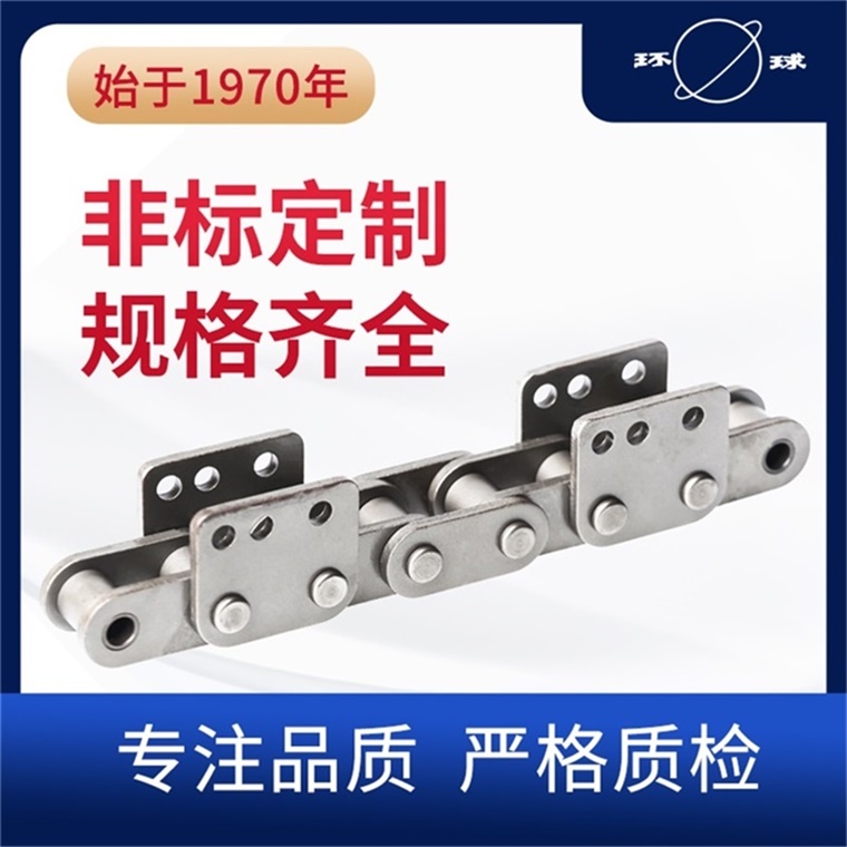 開溝機鏈條 工程機械鏈 環(huán)球鏈條 鏈條廠家