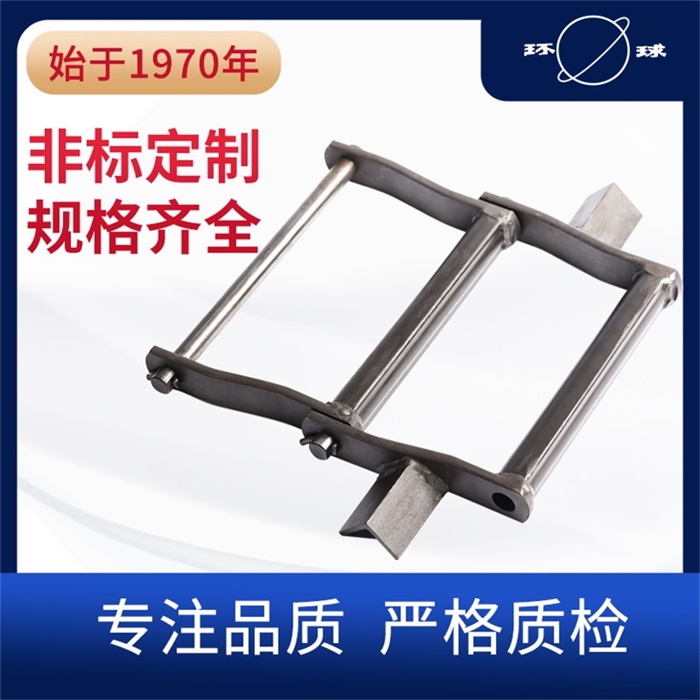 WHD110-4L焊接彎板輸送鏈 工程鏈廠家 環(huán)球鏈條