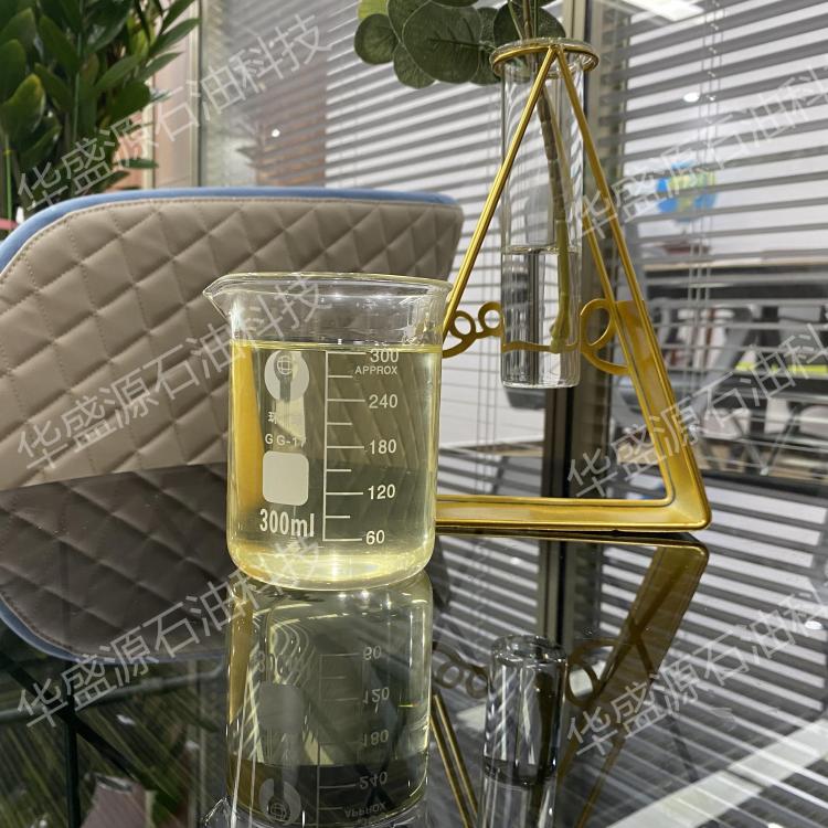 FR3植物油|變壓器油FR3天然酯變壓器油|FR3合成酯變壓器油