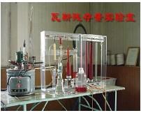 華致科技FS-5殘存瓦斯含量直接測(cè)定儀廠家