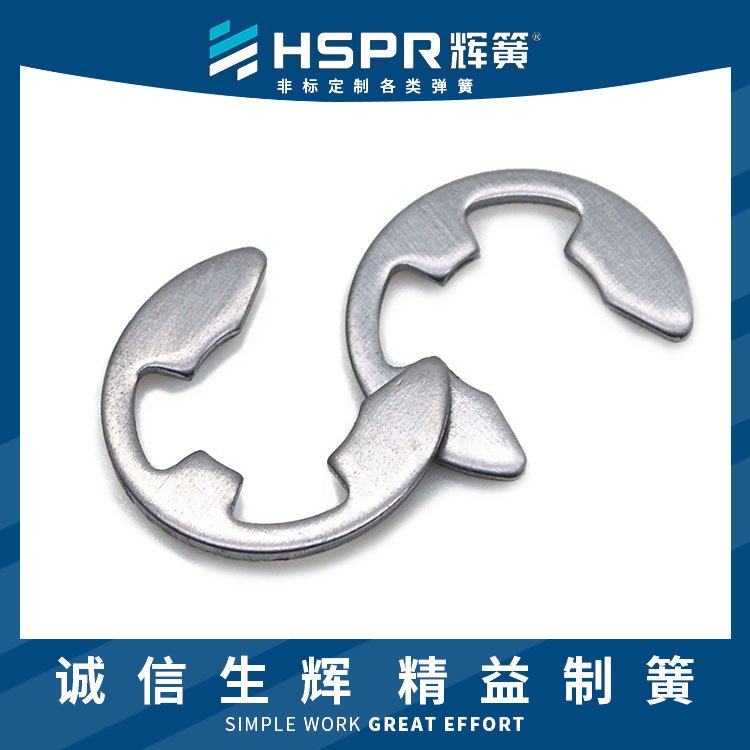 鋼質(zhì)沖壓件電動車沖壓件碳素鋼沖壓件來圖來樣定制不銹鋼