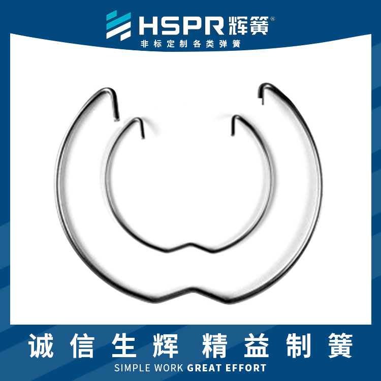 供應(yīng)輝簧彈簧閉口發(fā)動(dòng)機(jī)卡環(huán)長(zhǎng)尾轉(zhuǎn)軸卡簧鍍鋅鈦合金卡簧