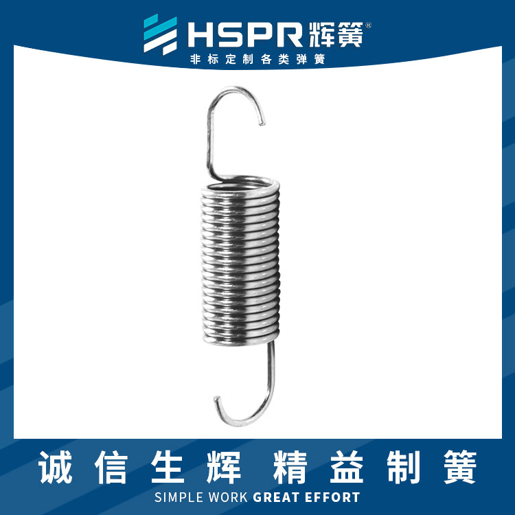 供應(yīng)55CrSi鍍鎳方向盤(pán)拉伸彈簧冷卷水暖五金拉伸彈簧定做