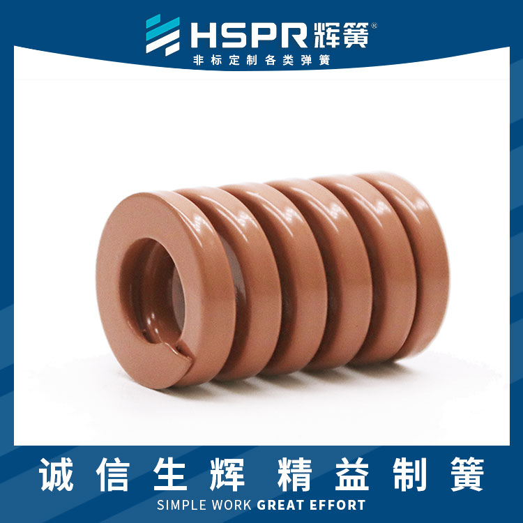 非標(biāo)定制60鋼模具彈簧復(fù)頻篩彈簧模具彈簧發(fā)夾模具彈簧