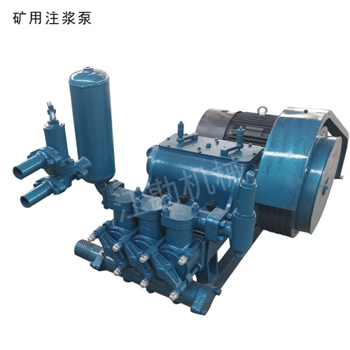 往復(fù)注漿泵 BW450/8泥漿泵清淤 鉆井泥漿泵