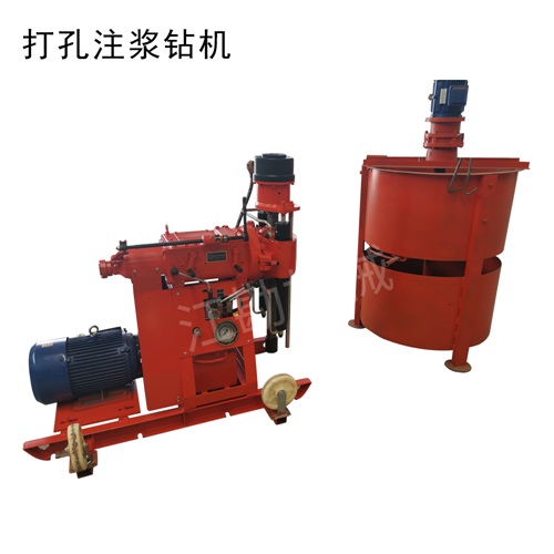 注漿加固鉆機多路換向閥 ZLJ250防突注漿鉆機