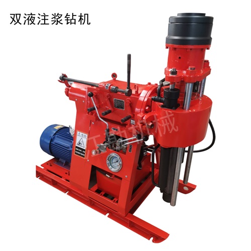 ZLJ250雙液注漿鉆機價格 加固堵漏止水注漿機