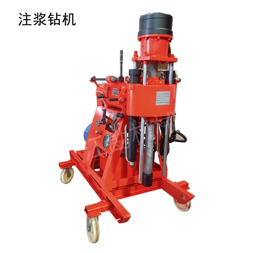 電動注漿鉆機溢流閥 ZLJ1200煤礦用注漿鉆機