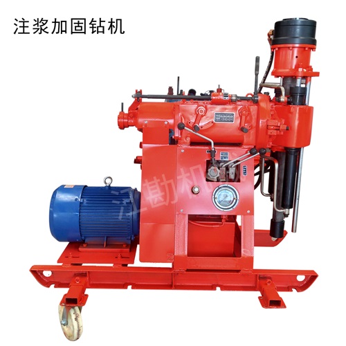 單雙液ZLJ-650注漿鉆機(jī) 地鐵注漿加固鉆機(jī)
