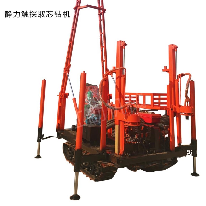 地基勘測(cè)10T液壓靜力觸探鉆機(jī) 靜探取芯一體機(jī)