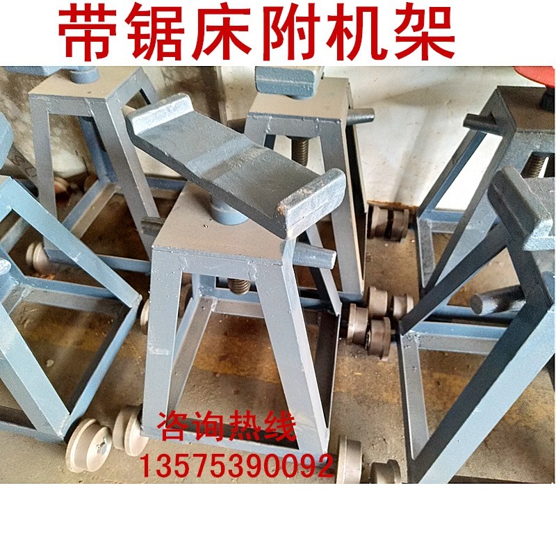 帶鋸床4028料架子 定位桿