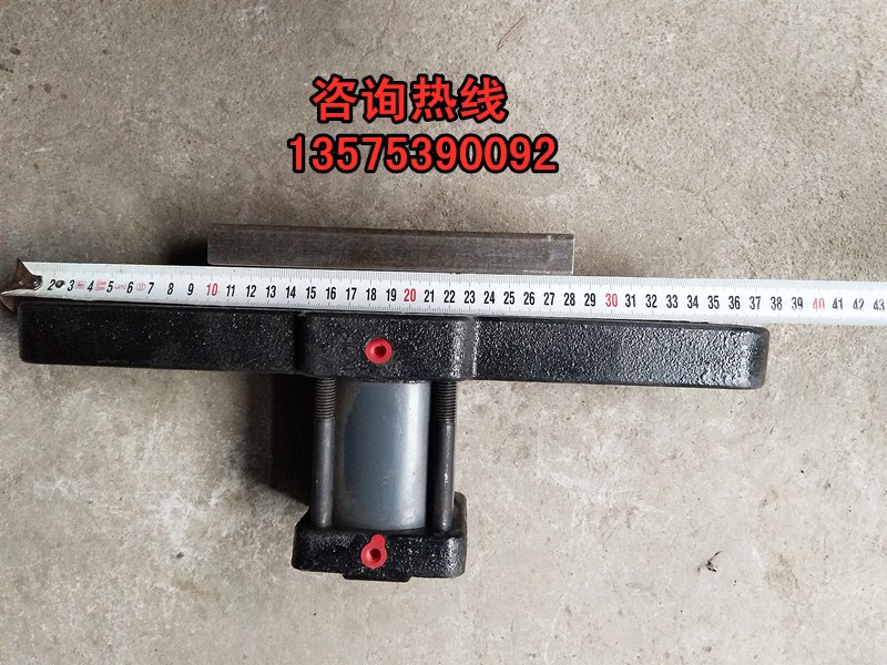 帶鋸床上壓緊 油缸
