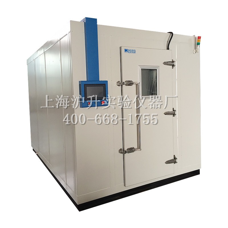 廠家直供6m?高低溫濕熱實驗室