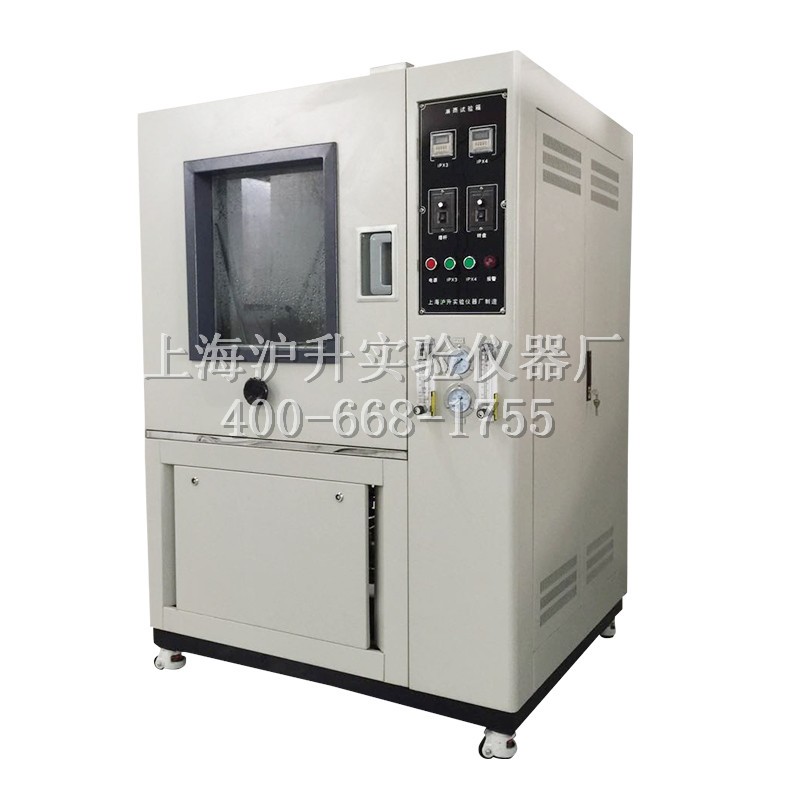 廠家直供IPX3\4級(jí)淋雨試驗(yàn)箱