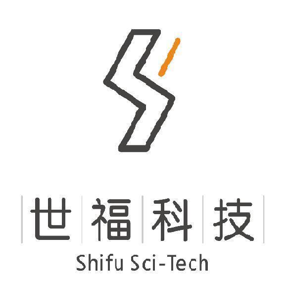 福建世福自動化科技有限公司