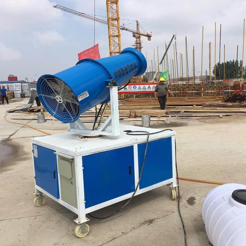 小型除塵霧炮機(jī)工地用 電動(dòng)噴霧機(jī)散水機(jī)30米霧炮機(jī)