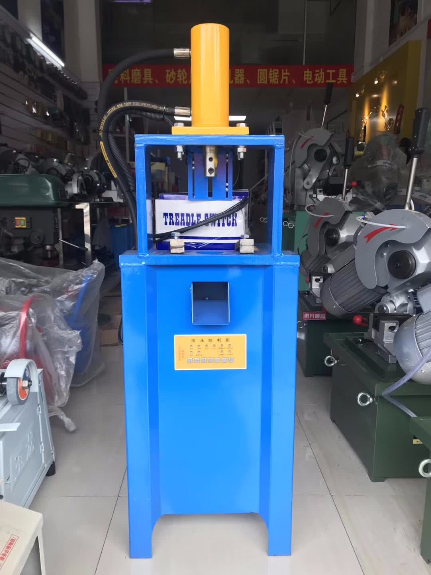 電動(dòng)液壓沖孔機(jī) 圓管沖弧機(jī) 不銹鋼樓梯扶手切口機(jī)63/80/100型