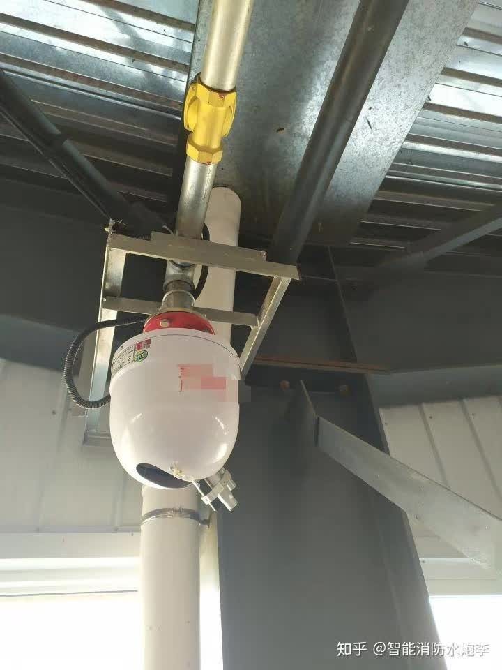 廠家直銷倉庫消防水泡  紅外線探測水炮機(jī)