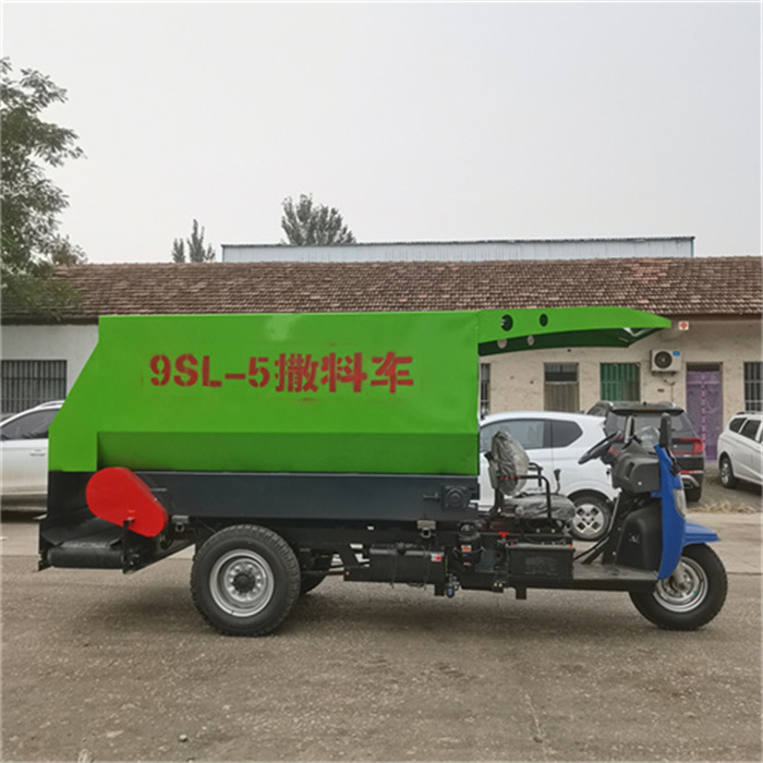 5立方飼草撒料車 左右出料牛槽投料機