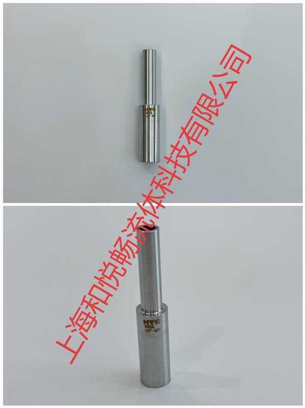 不銹鋼自動焊接大小頭