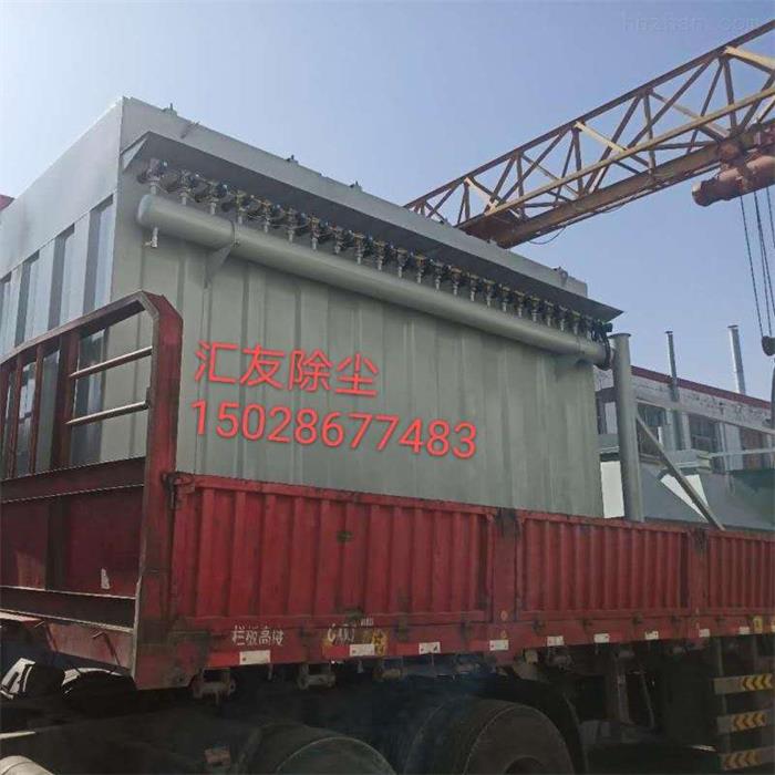 木工除塵器粉塵處理設(shè)備 直流式出風(fēng) 匯友