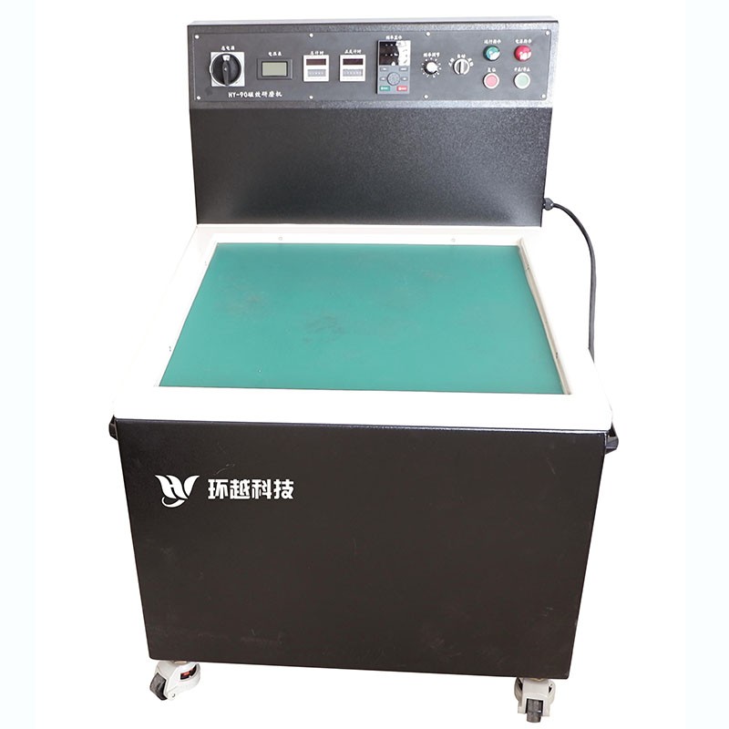 江蘇磁力拋光機去毛刺金屬制品拋光-廠家直供