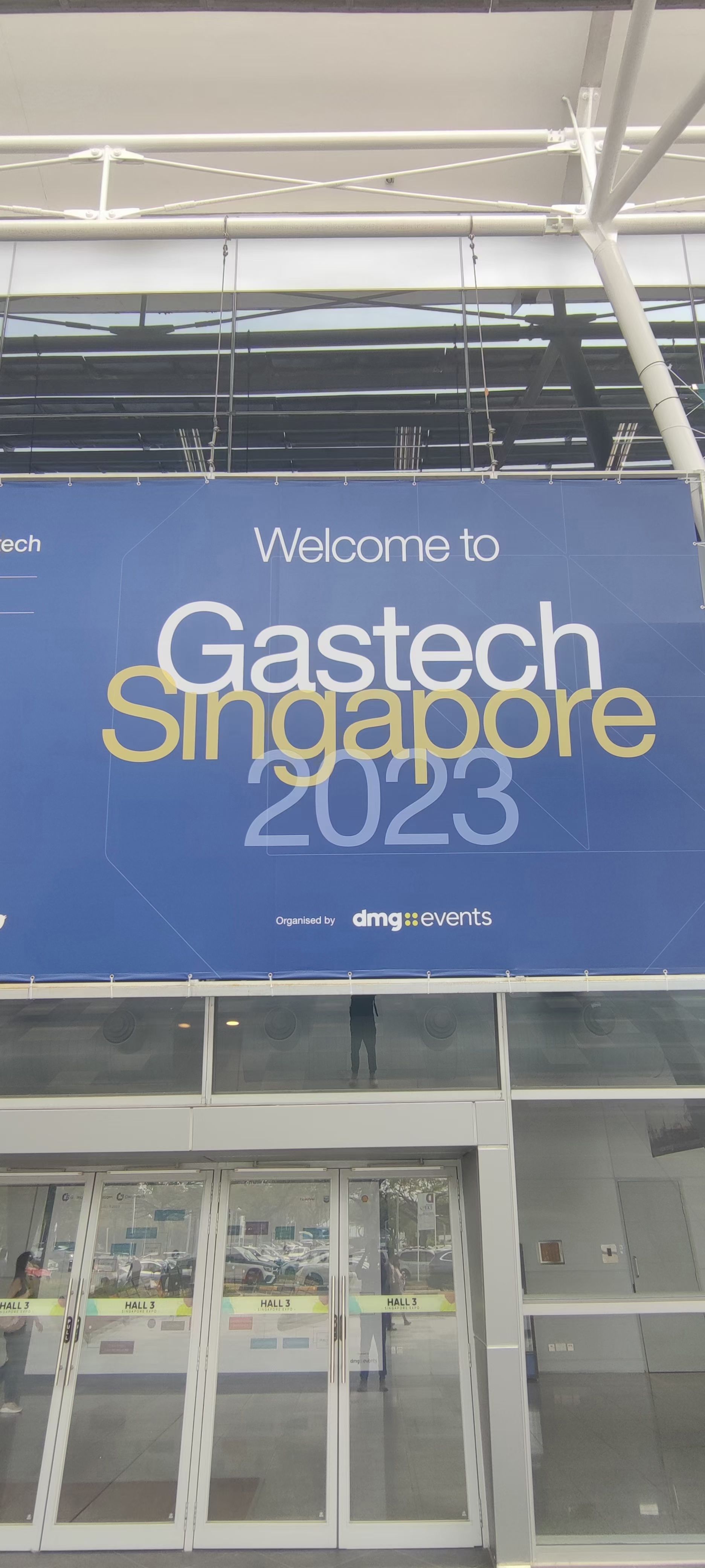 2024 第二十三屆新加坡國際石油及天然氣展覽會