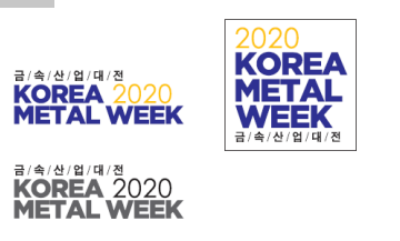 2024韓國金屬周 KOREA METAL WEEK