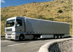 武漢好運物流公司