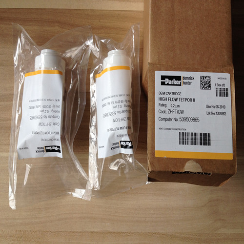 多明尼克除菌濾芯