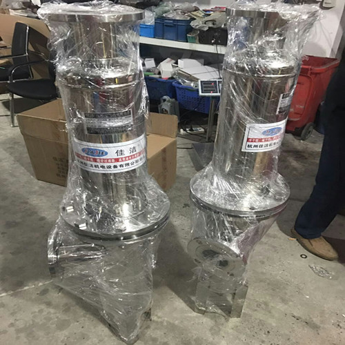 壓縮空氣小型精密高效過濾器 015 024 035 060 090氣體管道除油水