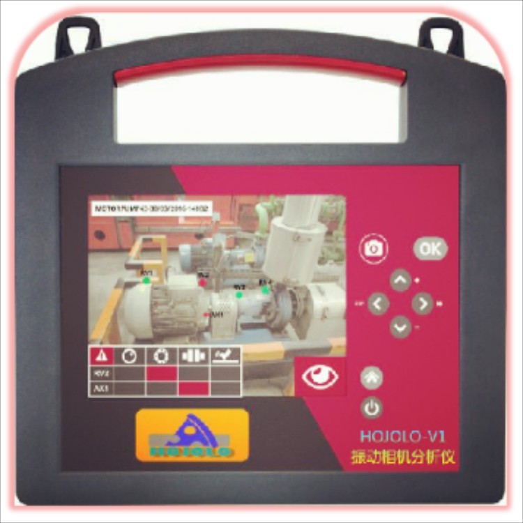 IPRE-V1振動相機巡檢儀 振動監(jiān)測相機中科普銳廠家直銷