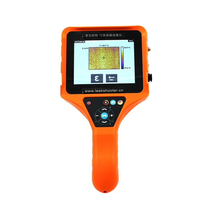 PR600超聲波檢漏儀 超聲波氣體檢漏儀 可視化超聲波檢漏儀 超聲波檢測儀