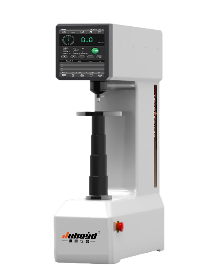 CHRTS-150Z全自動(dòng)洛氏硬度計(jì)