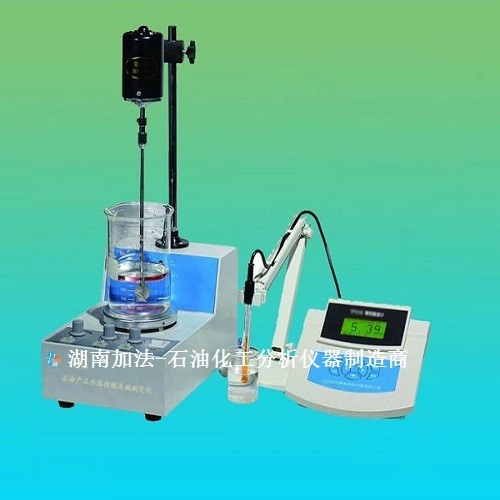 湖南加法儀器GB/T259石油產(chǎn)品水溶性酸及堿測定器