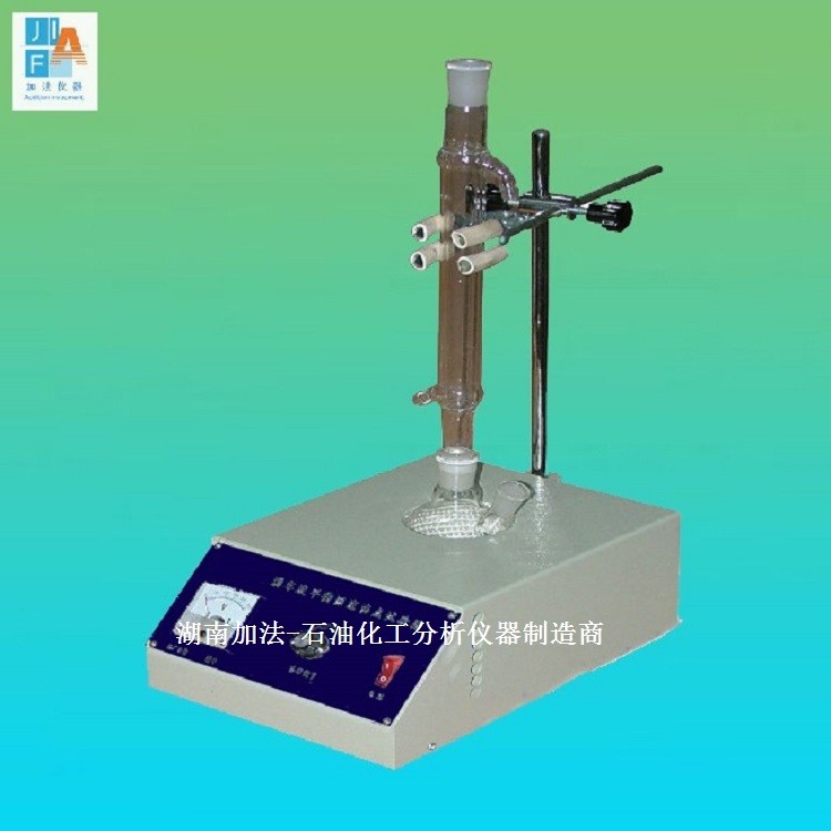 湖南加法儀器SH/T0430剎車液平衡回流沸點測試儀