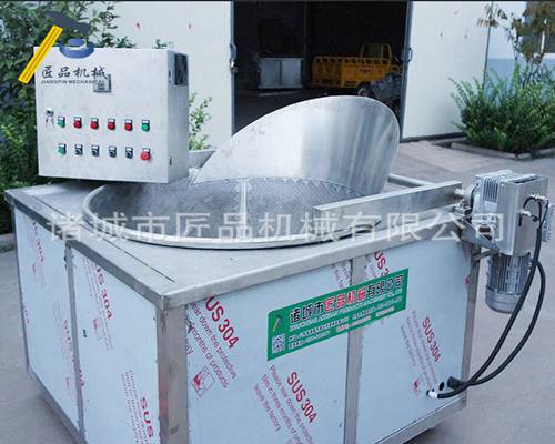 直銷薯片全自動(dòng)燃?xì)馐接驼C(jī) 不銹鋼材質(zhì)JP-YZG-1000