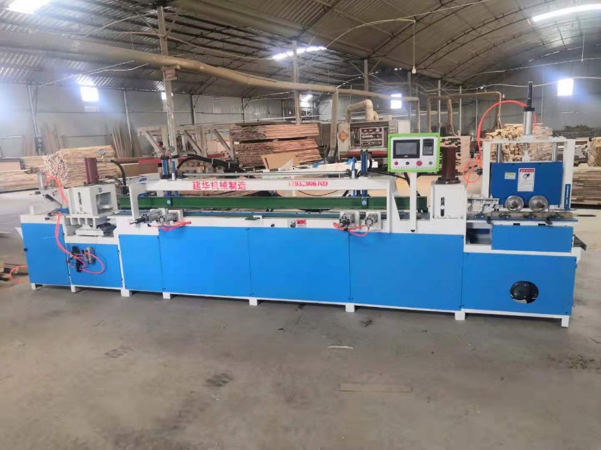 全自動數(shù)控接木機(jī) 門邊料指接機(jī)廠家供應(yīng) 短方木插接機(jī) 對接機(jī)廠家