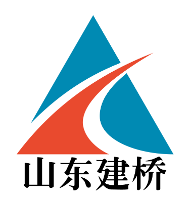 山東建橋智能設(shè)備有限公司