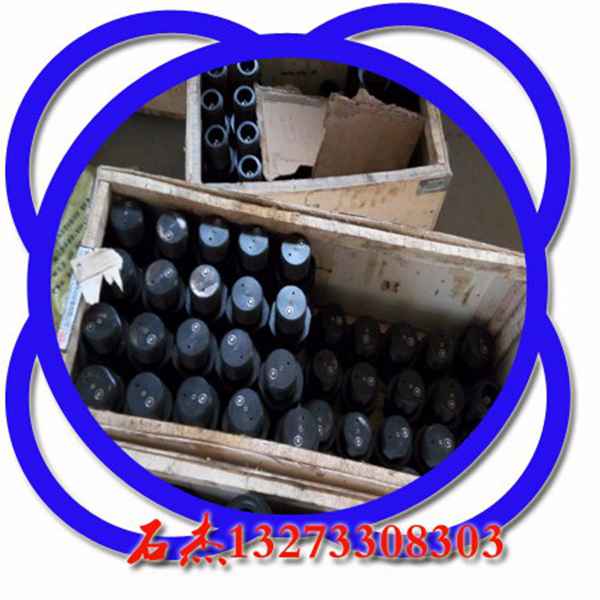 （二氧化碳爆破設(shè)備）@沖破整個(gè)爆破筒