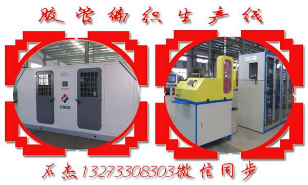 （電動試壓泵）@高速大電流型