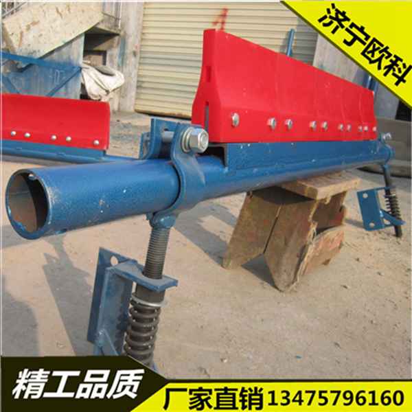 回程可逆皮帶機(jī)清掃器 二道清掃器 P型聚氨酯刮料器