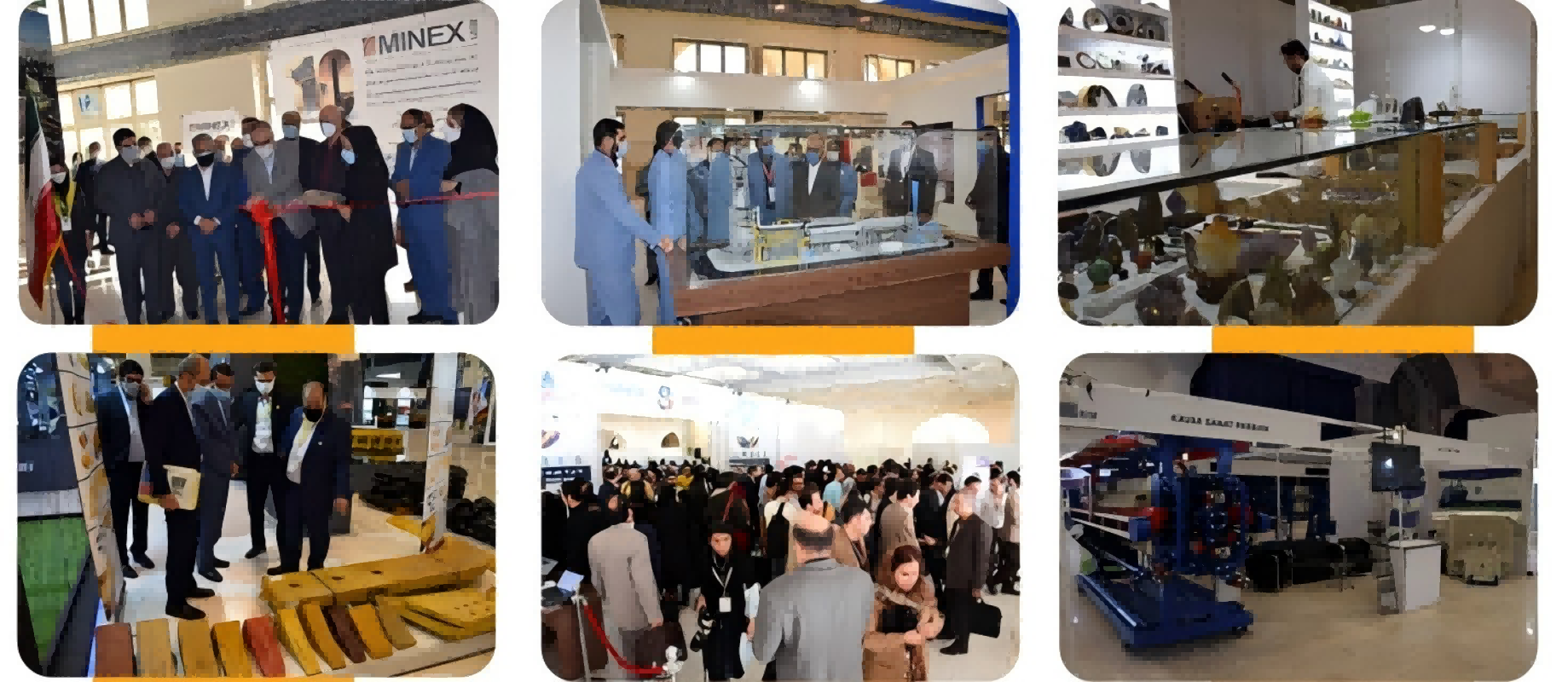 2025 伊朗國(guó)際礦業(yè)展（MINEX 2025）