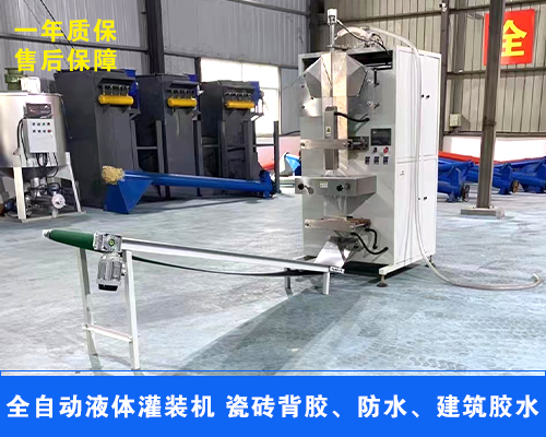 河南信陽機(jī)械廠家-小劑量背膠灌裝機(jī)