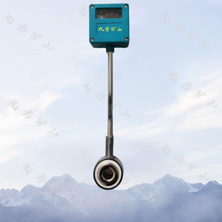 礦用本安型錨桿索應(yīng)力傳感器